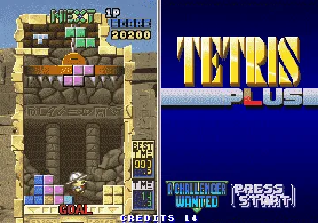 Tetris Plus screen shot game playing